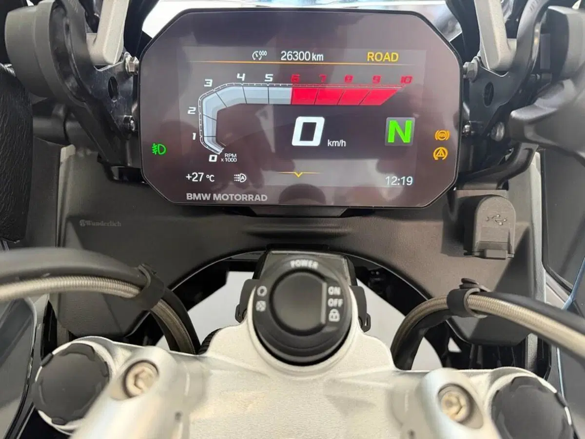 Bmw R 1250 GS Adventure (2021 - 24) (2)