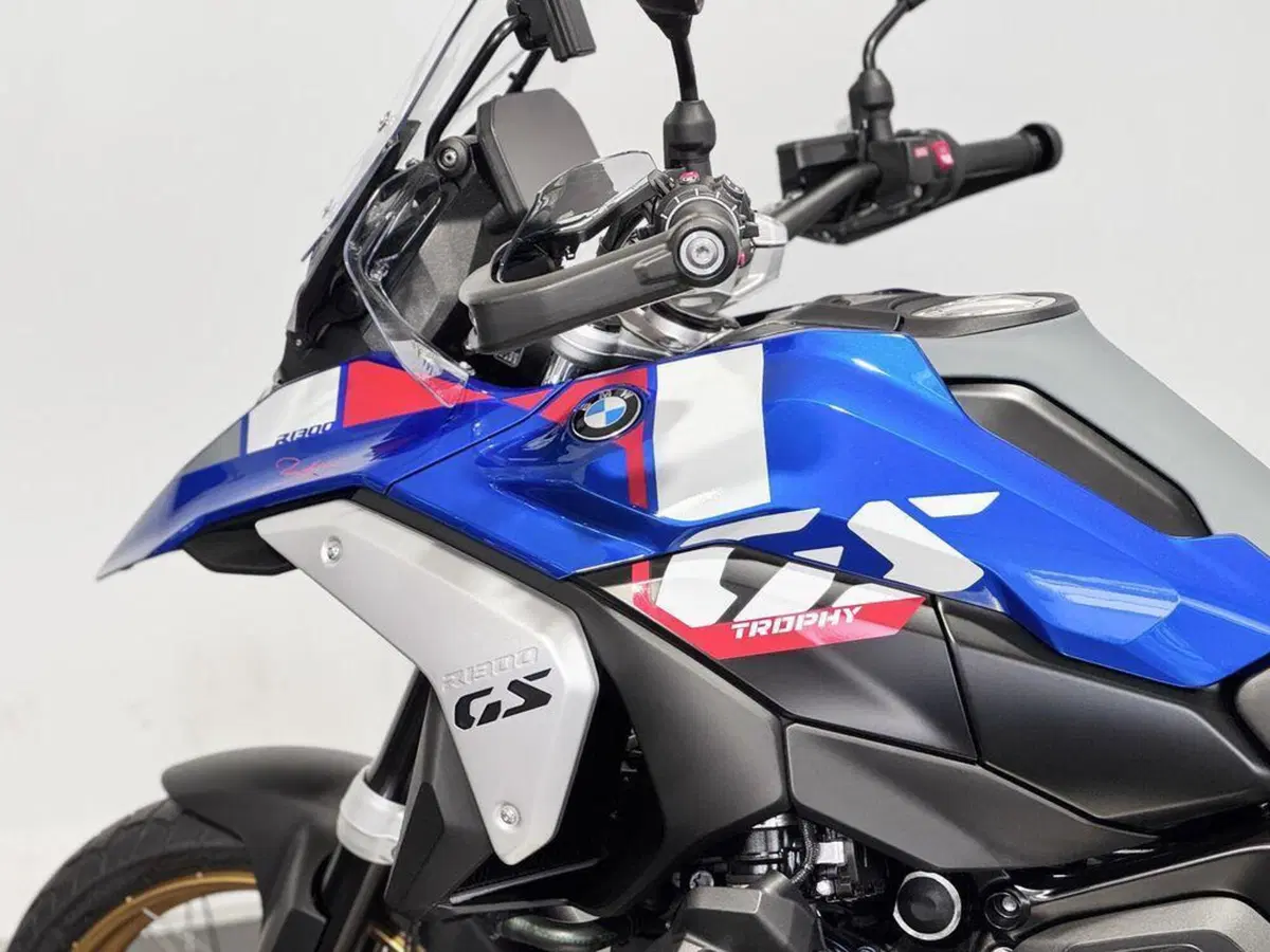 Bmw R 1300 GS Trophy (2023 - 26) (5)