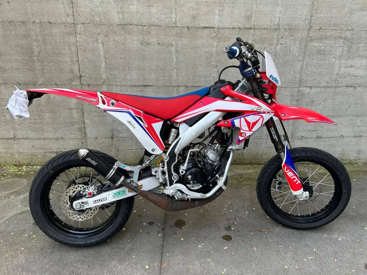 Vent Derapage 50 RR (2019 - 20) (2)