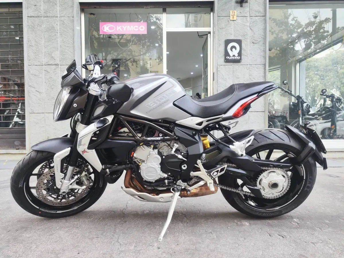 MV Agusta Dragster 800 (2014 - 19)