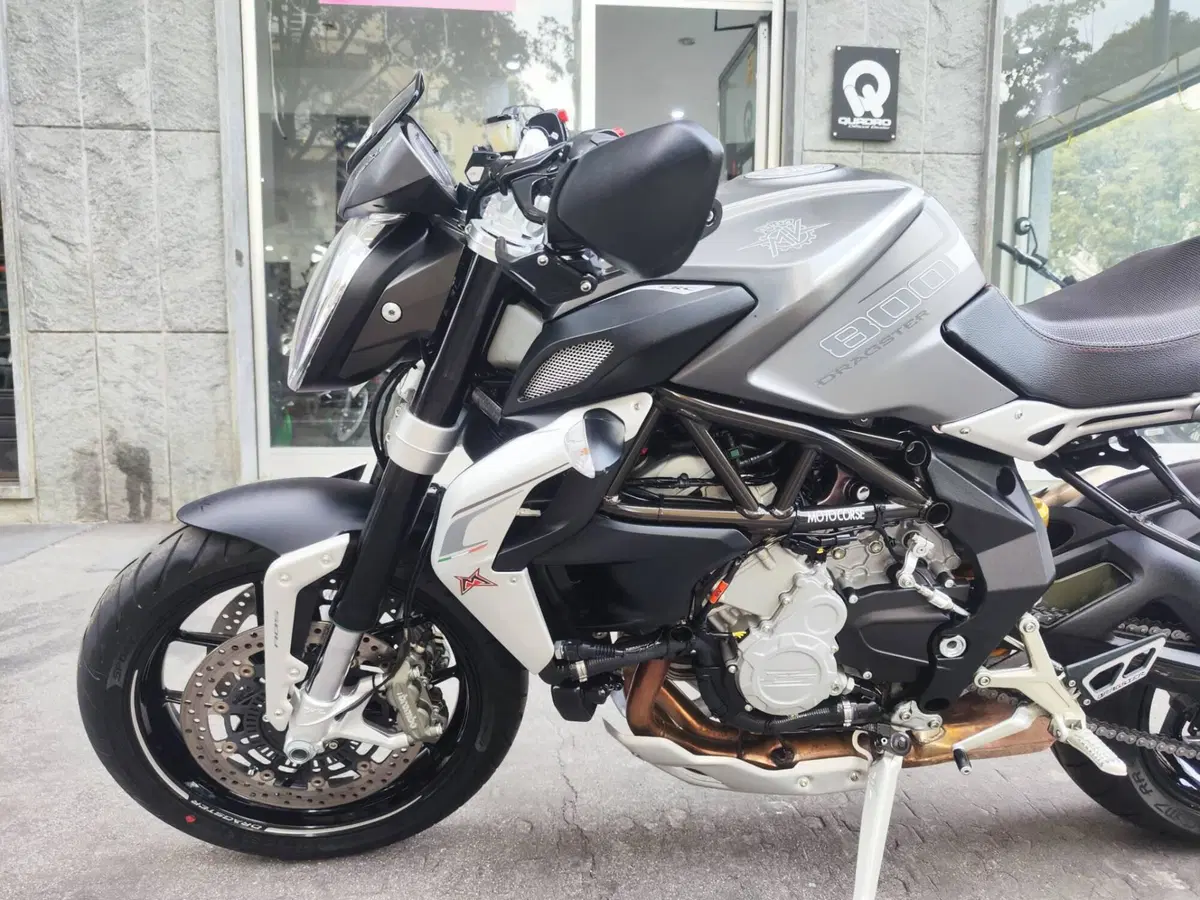MV Agusta Dragster 800 (2014 - 19) (3)