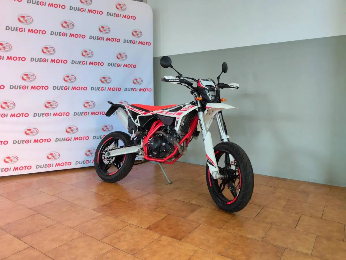 Betamotor RR 125 4T Motard LC (2021 - 23)