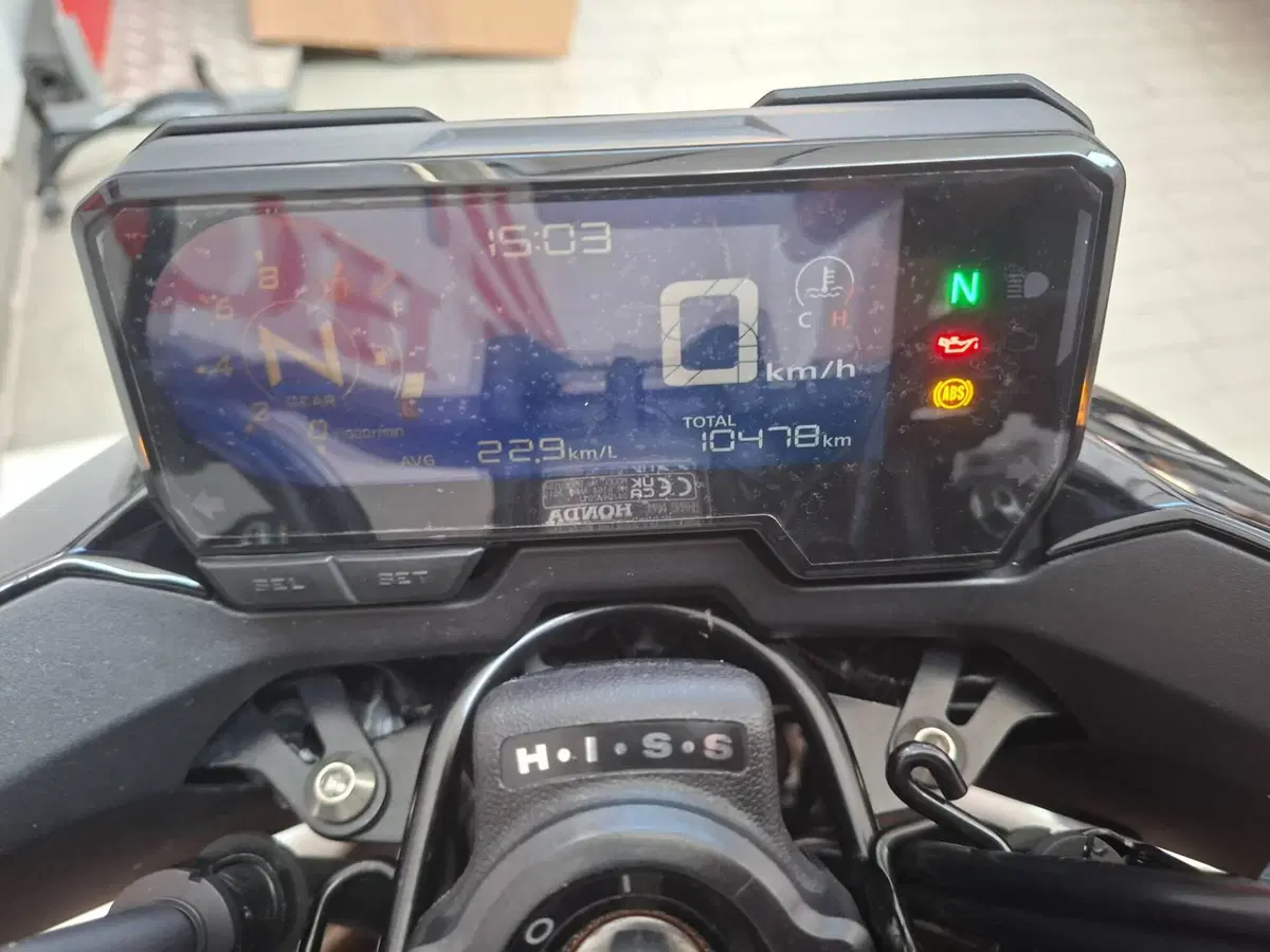 Honda CB 500 F (2022 - 23) (2)
