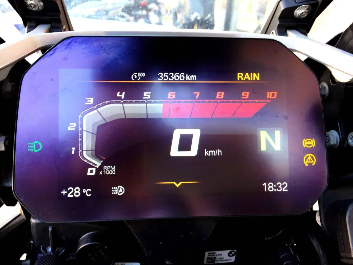 Bmw R 1250 GS (2021 - 24) (11)
