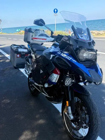 Bmw R 1250 GS Adventure (2019 - 20) usata