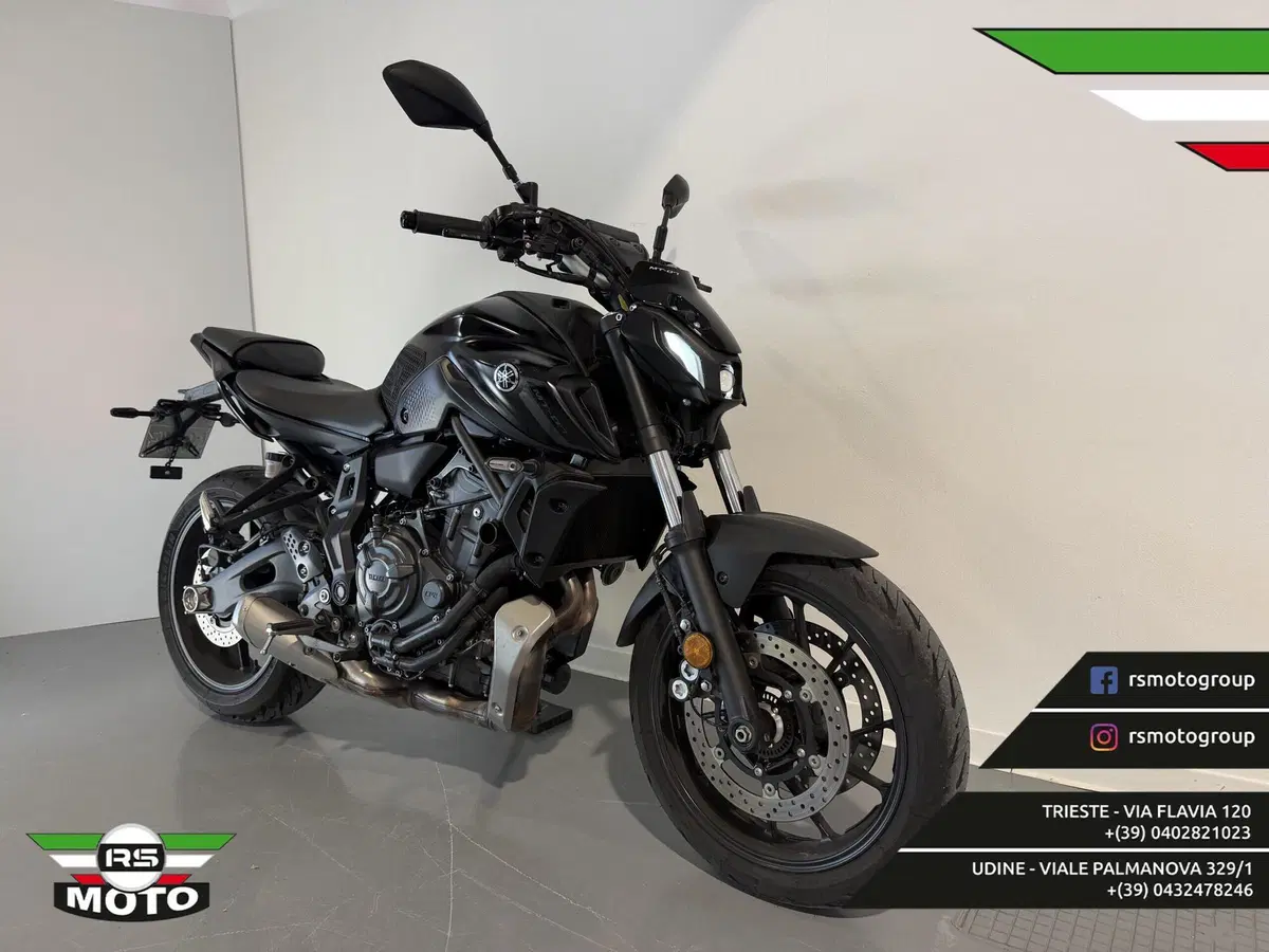 Yamaha MT-07 (2021 - 24) (2)