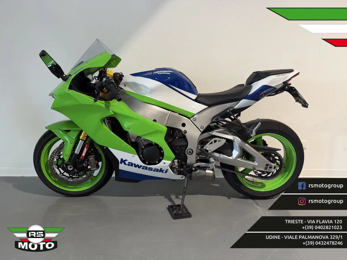 Kawasaki Ninja 1000 ZX-10R 40th Anniversary Edition (2024) (2)