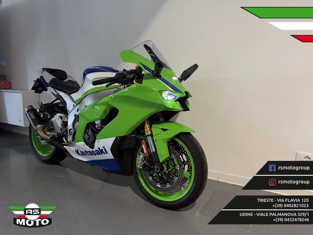 Kawasaki Ninja 1000 ZX-10R 40th Anniversary Edition (2024) (3)