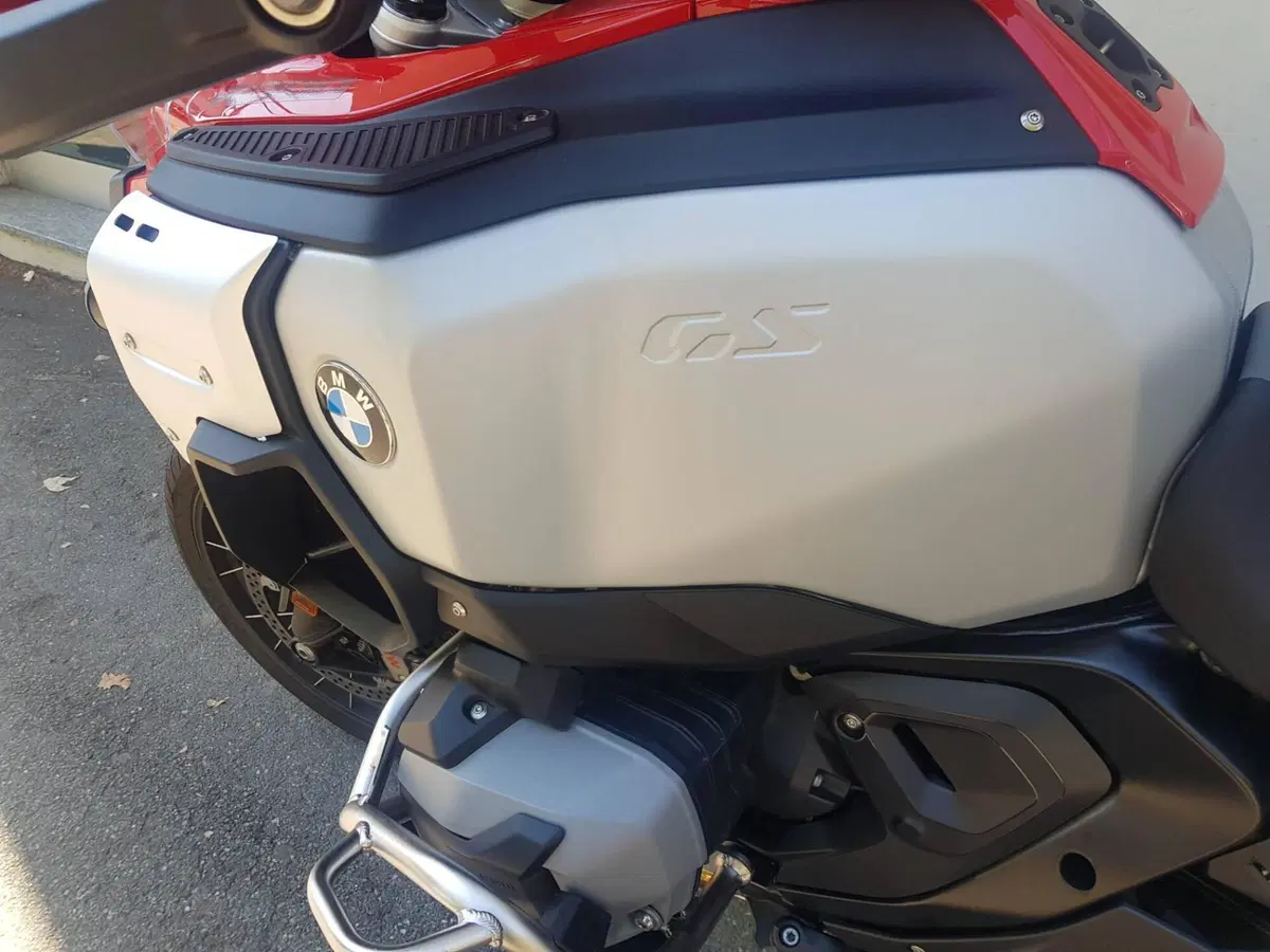 Bmw R 1300 GS Adventure (2025 - 26) (3)