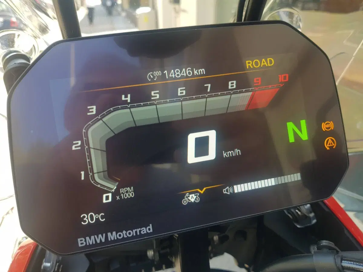 Bmw R 1300 GS Adventure (2025 - 26) (2)