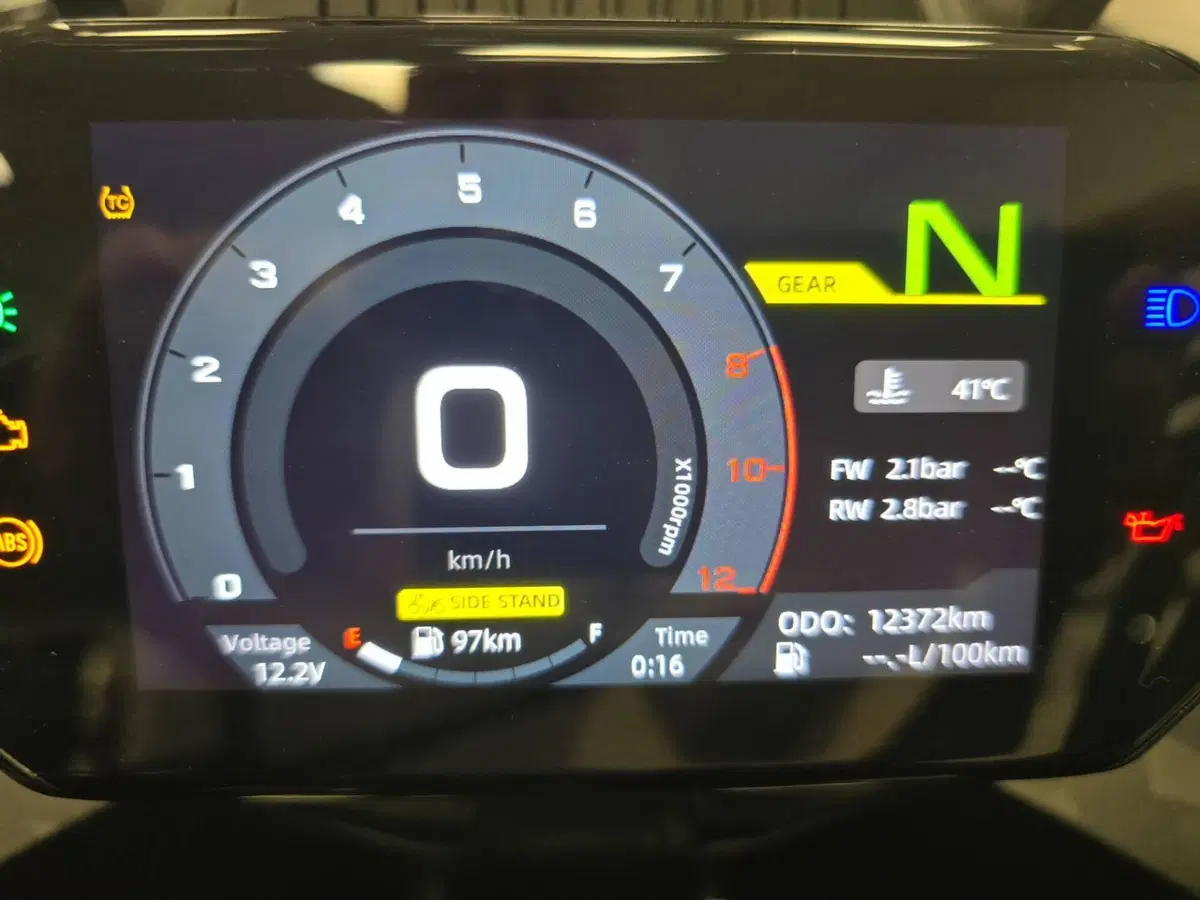 CFMOTO 700MT Adventure (2025 - 26) (5)