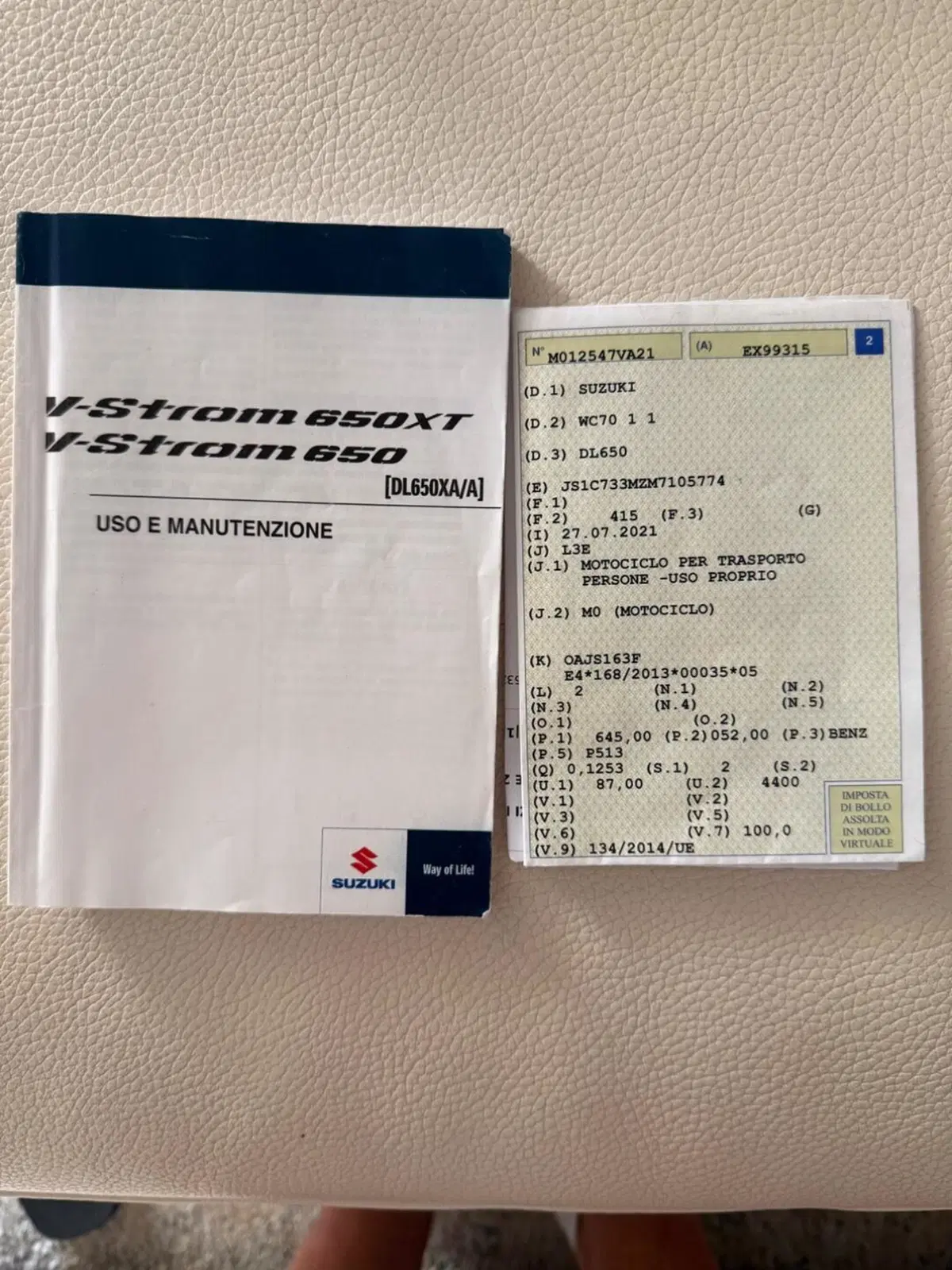 Suzuki V-Strom 650XT (2021 - 25)