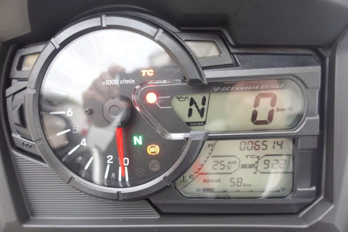 Suzuki V-Strom 650XT (2021 - 25) (4)