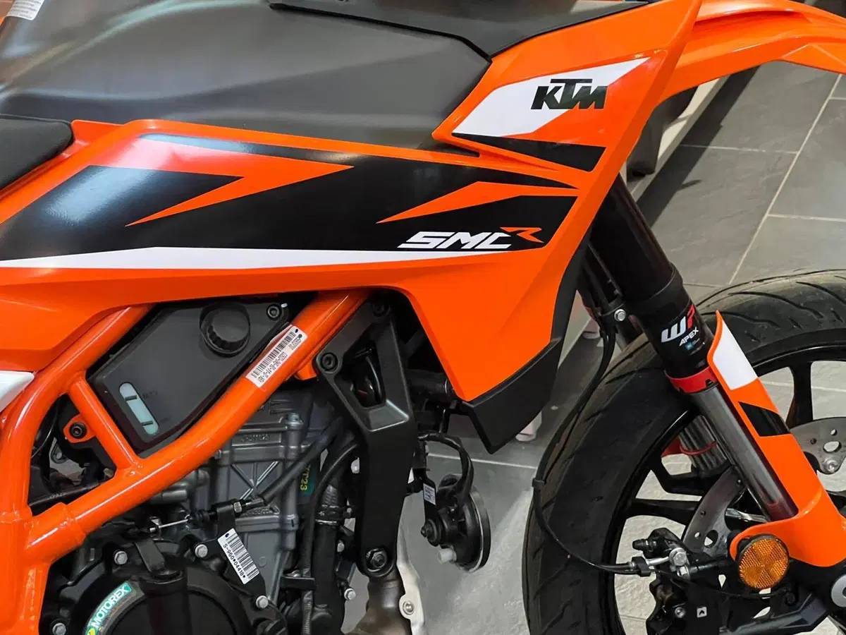 KTM 125 SMC R (2025 - 26) (5)
