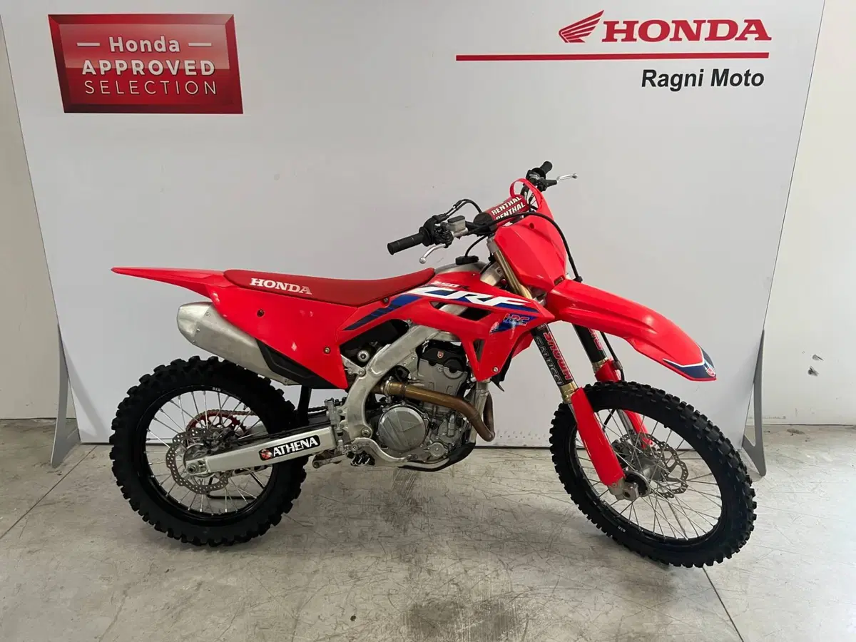 Honda CRF 250R (2024)