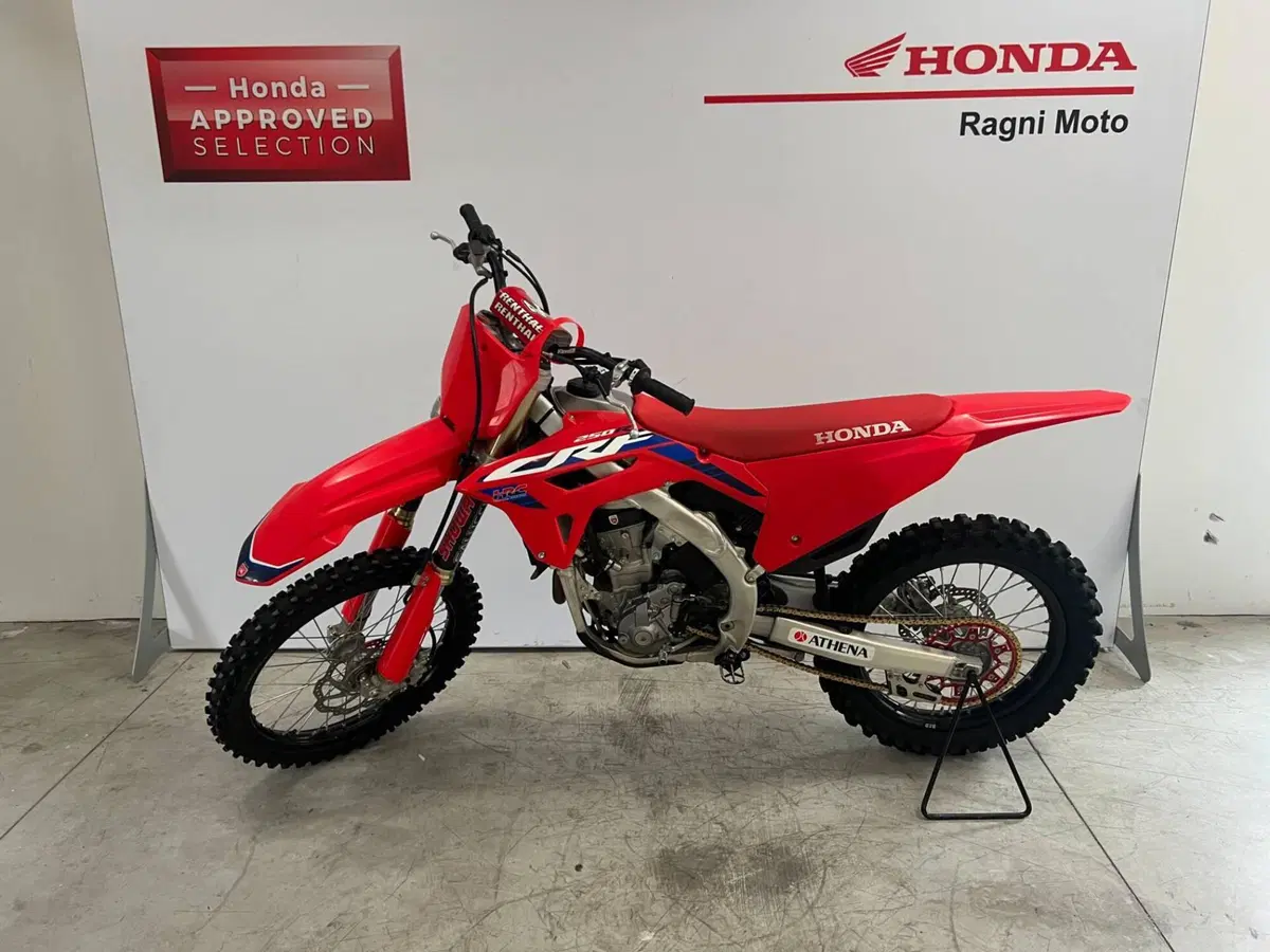 Honda CRF 250R (2024) (2)
