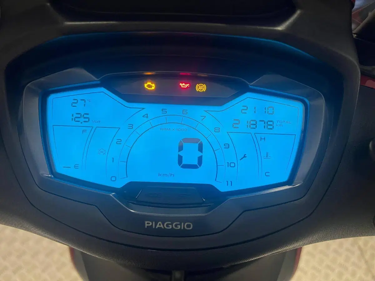 Piaggio Beverly 300 Hpe (2021) (4)