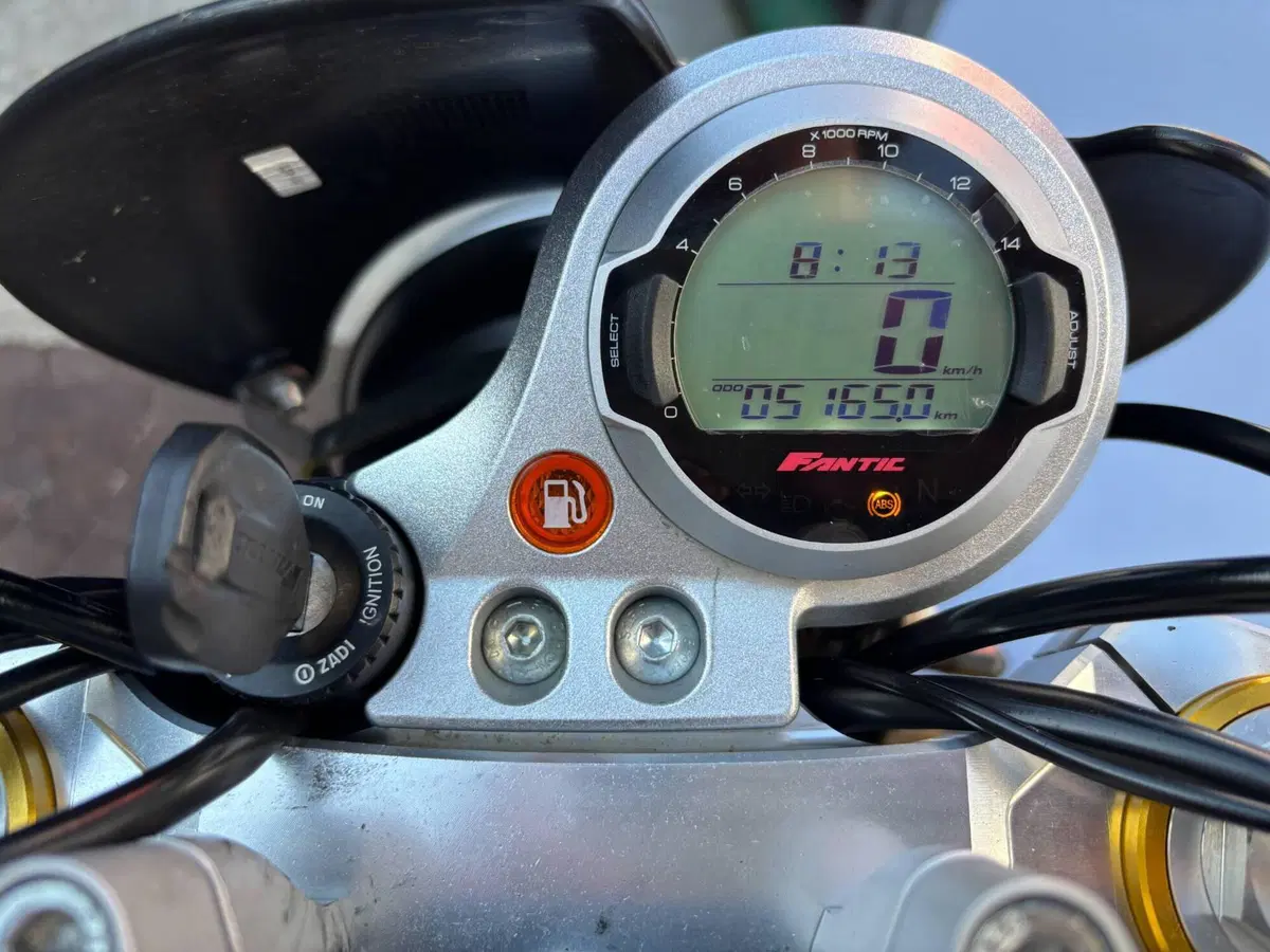 Fantic Motor Caballero 500 Flat Track (2021 - 24) (3)
