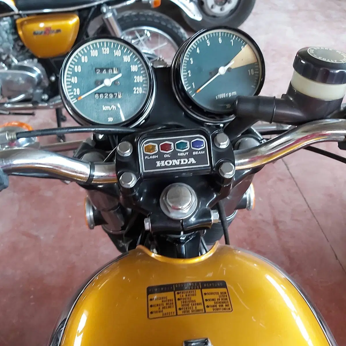 Honda cb750 f (3)