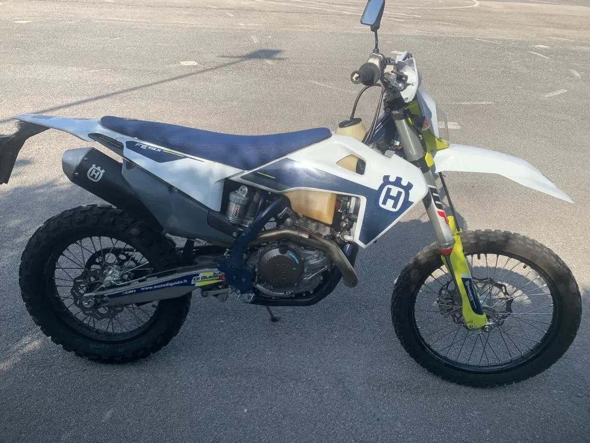 Husqvarna FE 501 (2021) (8)
