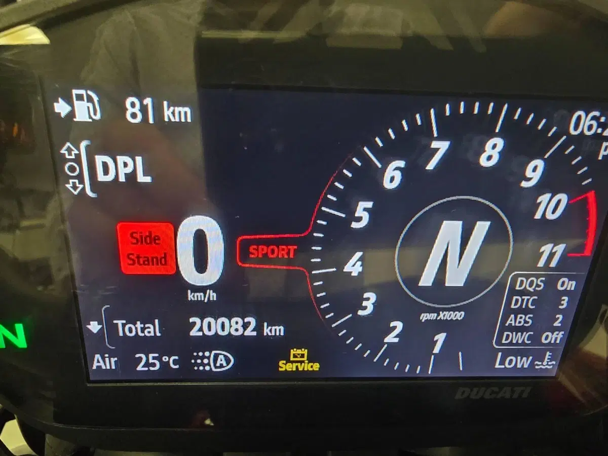 Ducati Monster 937 (2021 - 25) (5)