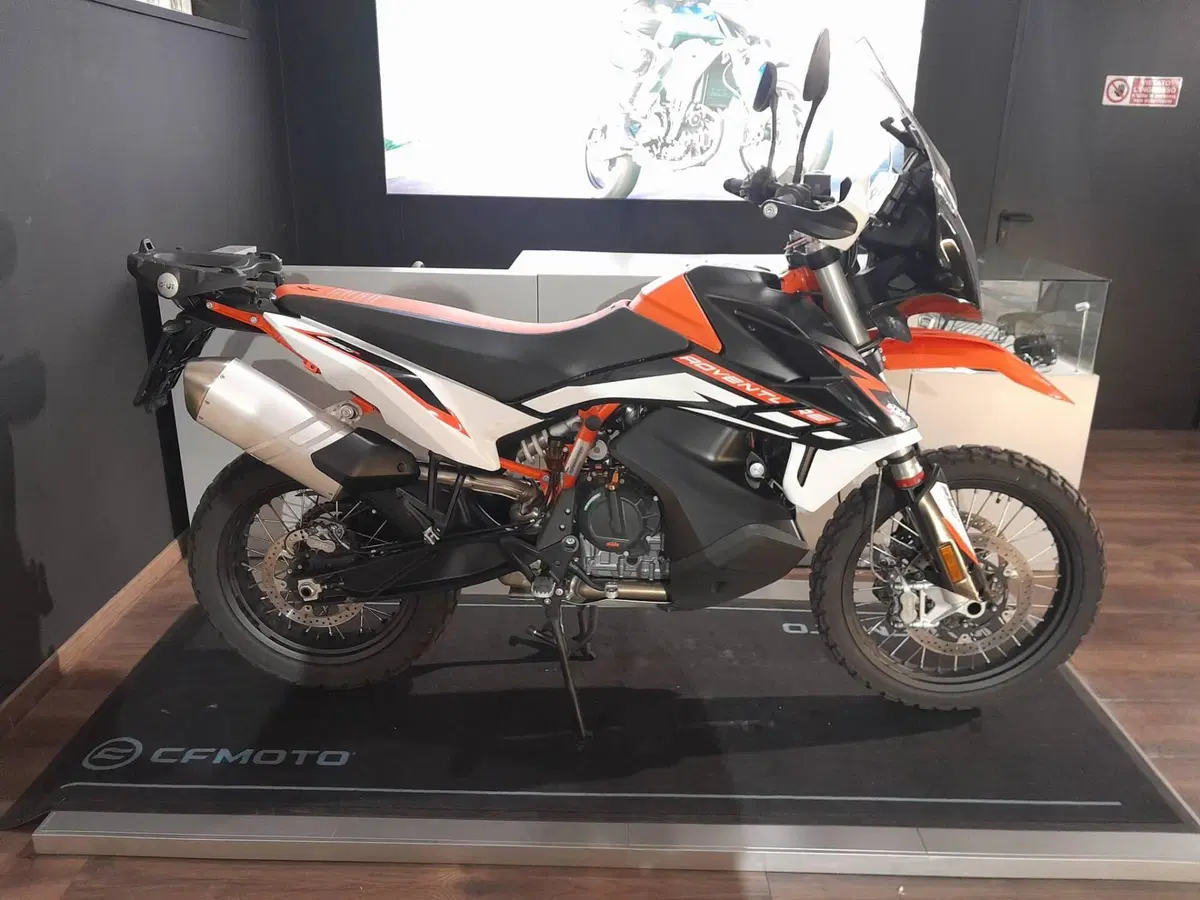 KTM 890 Adventure R (2021 - 22)