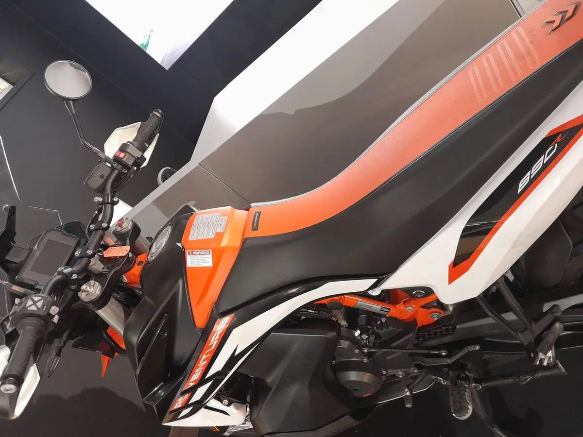 KTM 890 Adventure R (2021 - 22) (18)