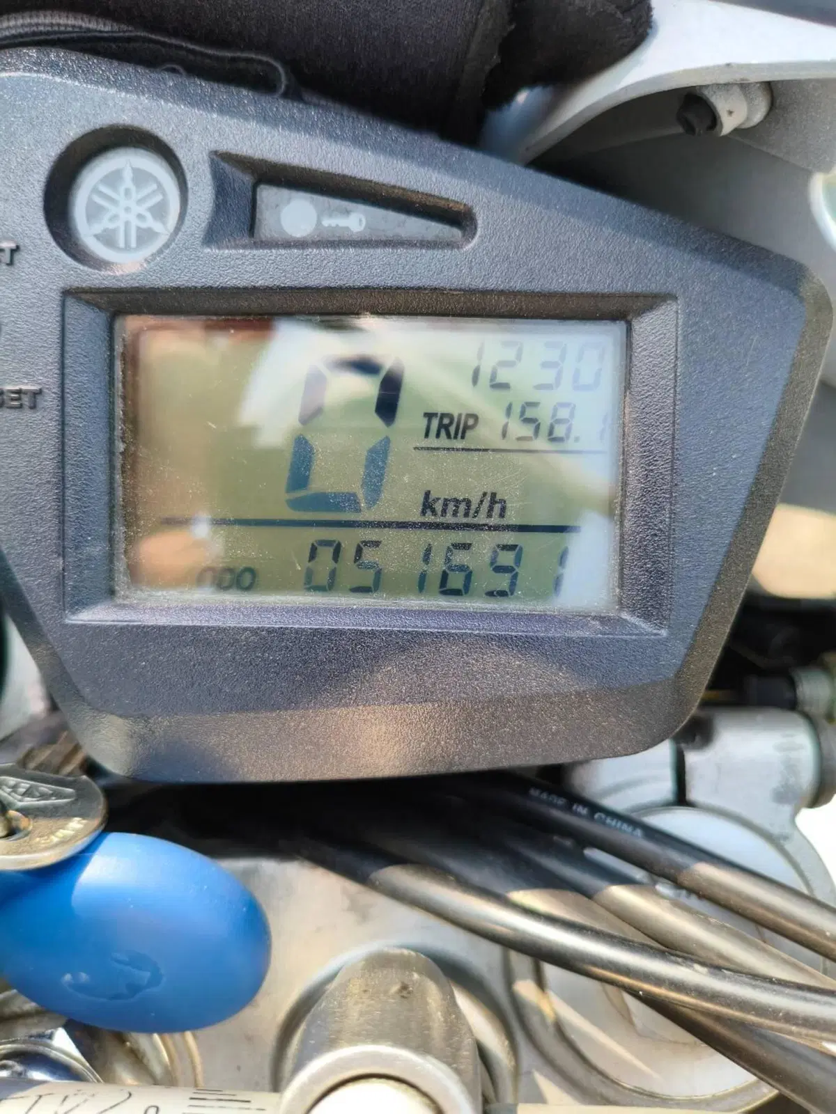 Yamaha XT 660 X (2004 - 16) (11)