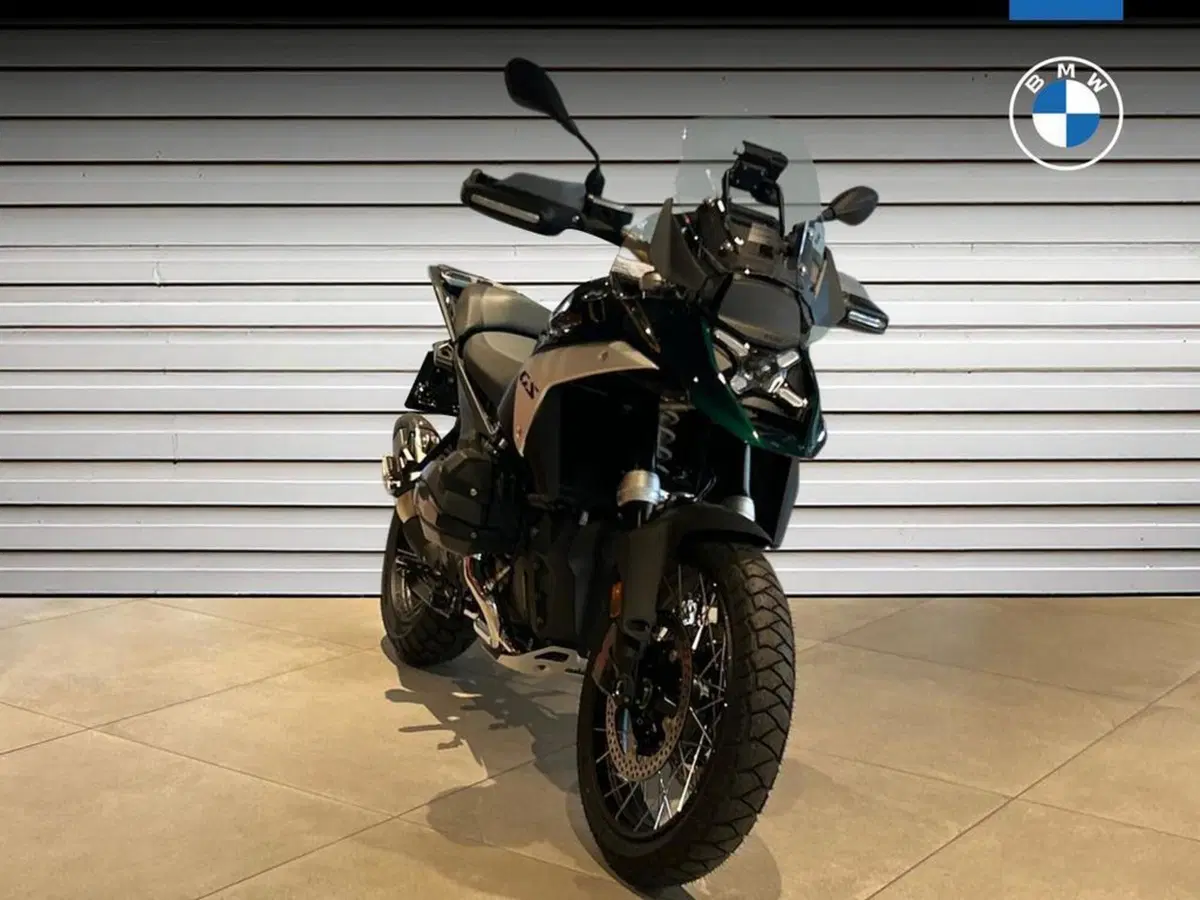 Bmw R 1300 GS Option 719 Tramuntana (2023 - 26)