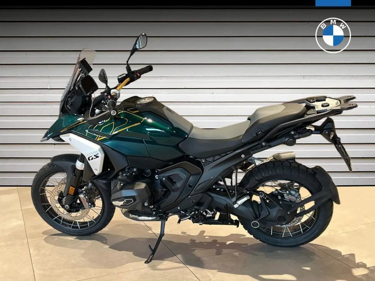 Bmw R 1300 GS Option 719 Tramuntana (2023 - 26) (3)