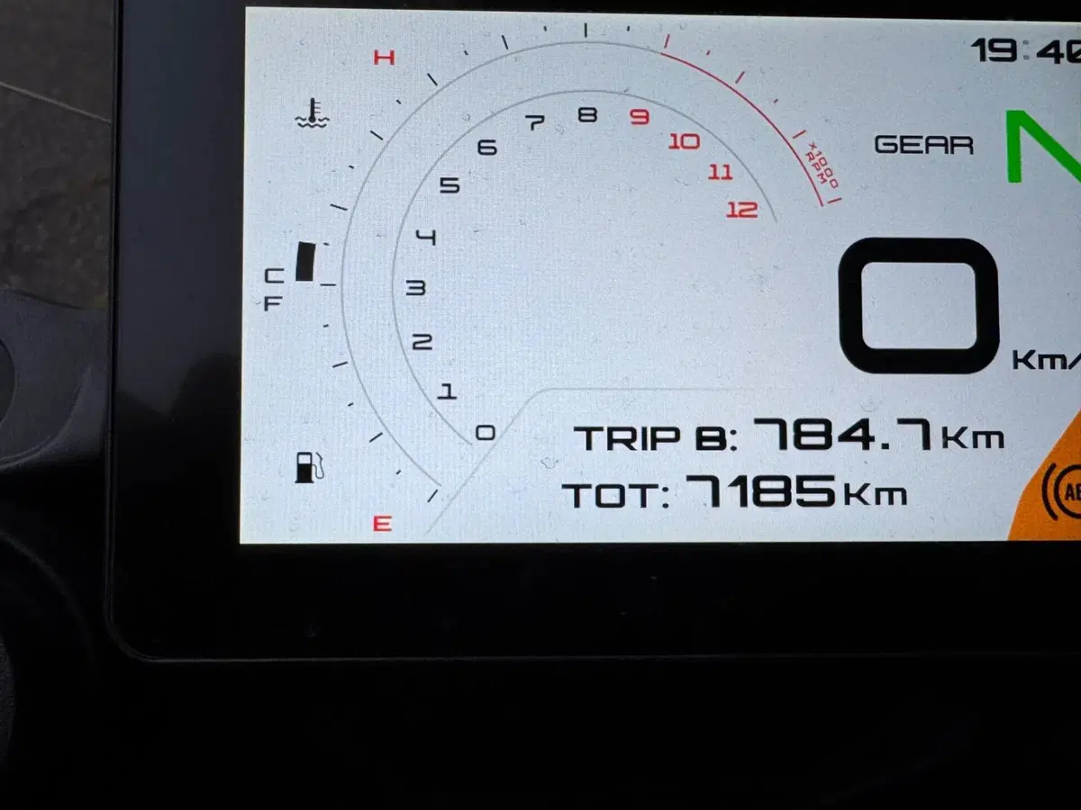 Benelli TRK 702X (2023 - 25) (5)