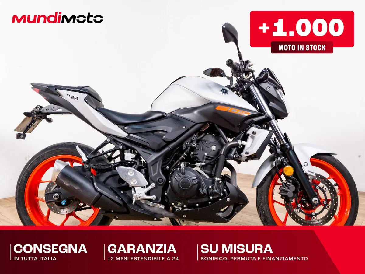Yamaha MT-03 (2020)