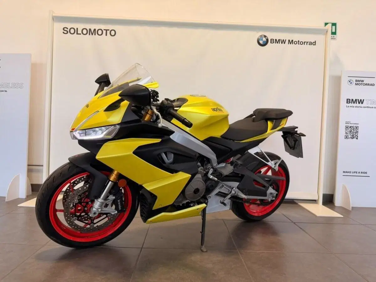 Aprilia RS 660 trofeo (2021 - 22) (2)