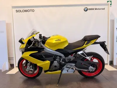 Aprilia RS 660 trofeo (2021 - 22) usata