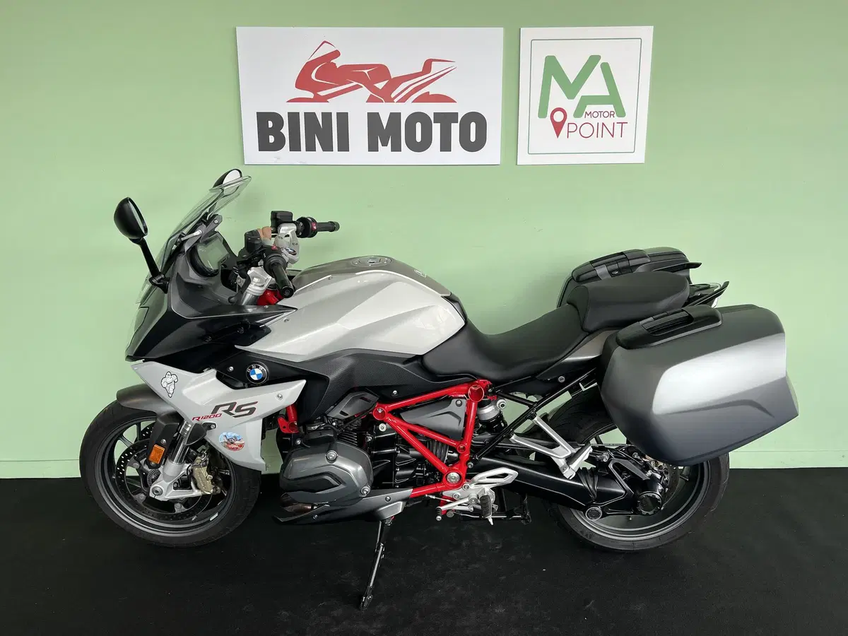 Bmw R 1200 RS (2015 - 16) (5)