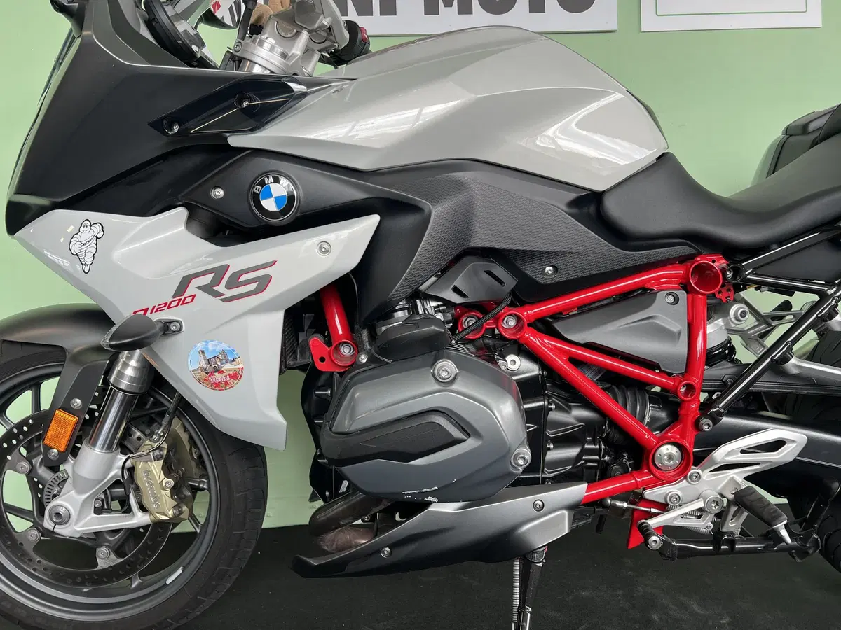 Bmw R 1200 RS (2015 - 16) (15)