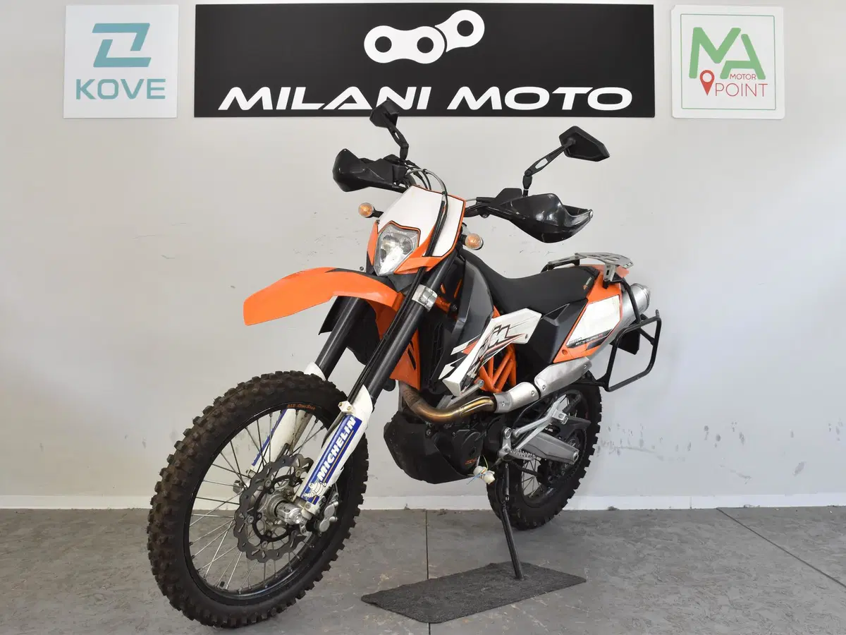 KTM 690 Enduro R (2009 - 11) (4)
