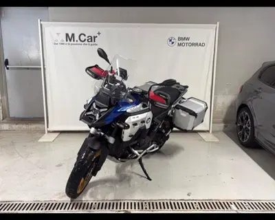 Bmw R 1300 GS Adventure Trophy (2025 - 26) usata