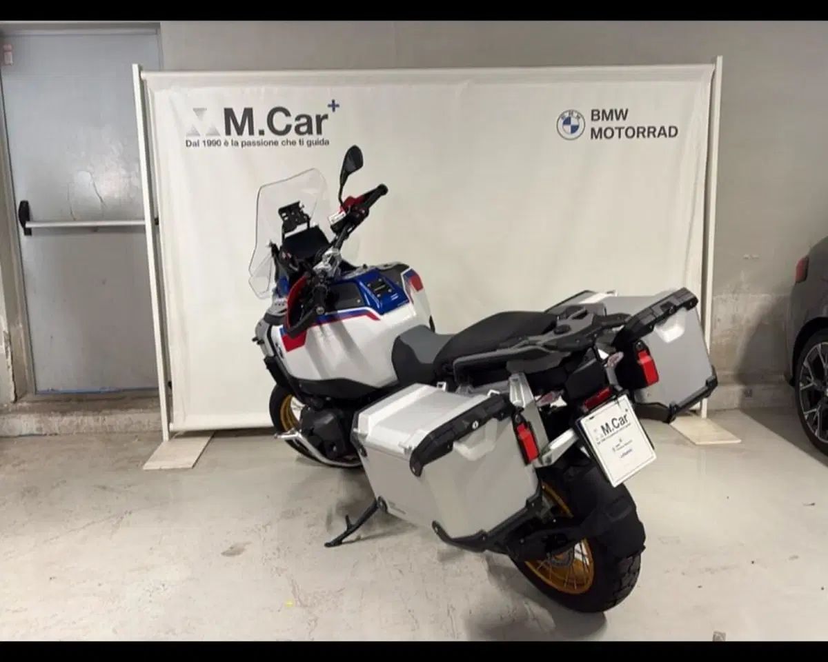 Bmw R 1300 GS Adventure Trophy (2025 - 26) (7)