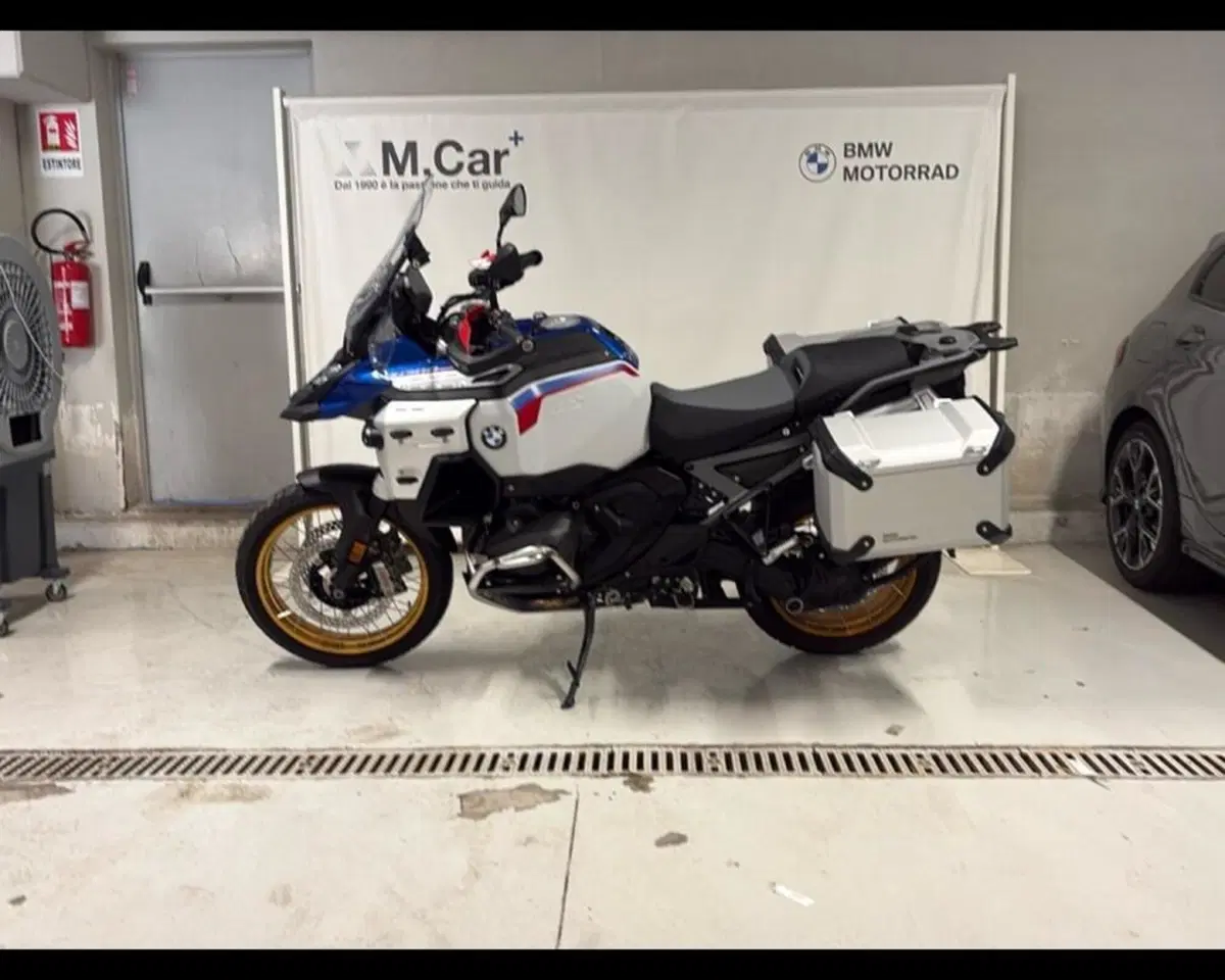 Bmw R 1300 GS Adventure Trophy (2025 - 26) (8)