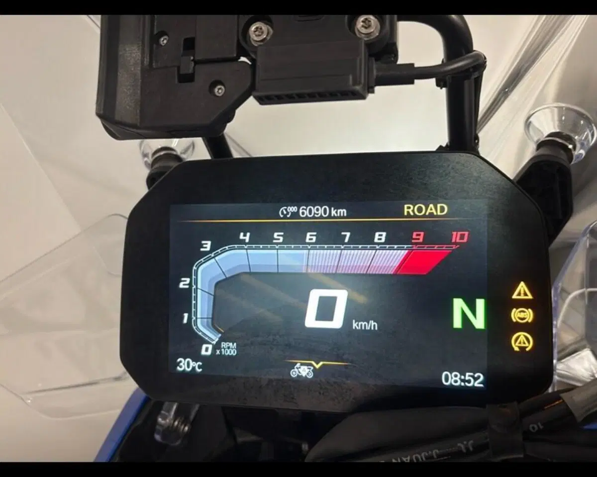 Bmw R 1300 GS Adventure Trophy (2025 - 26) (9)
