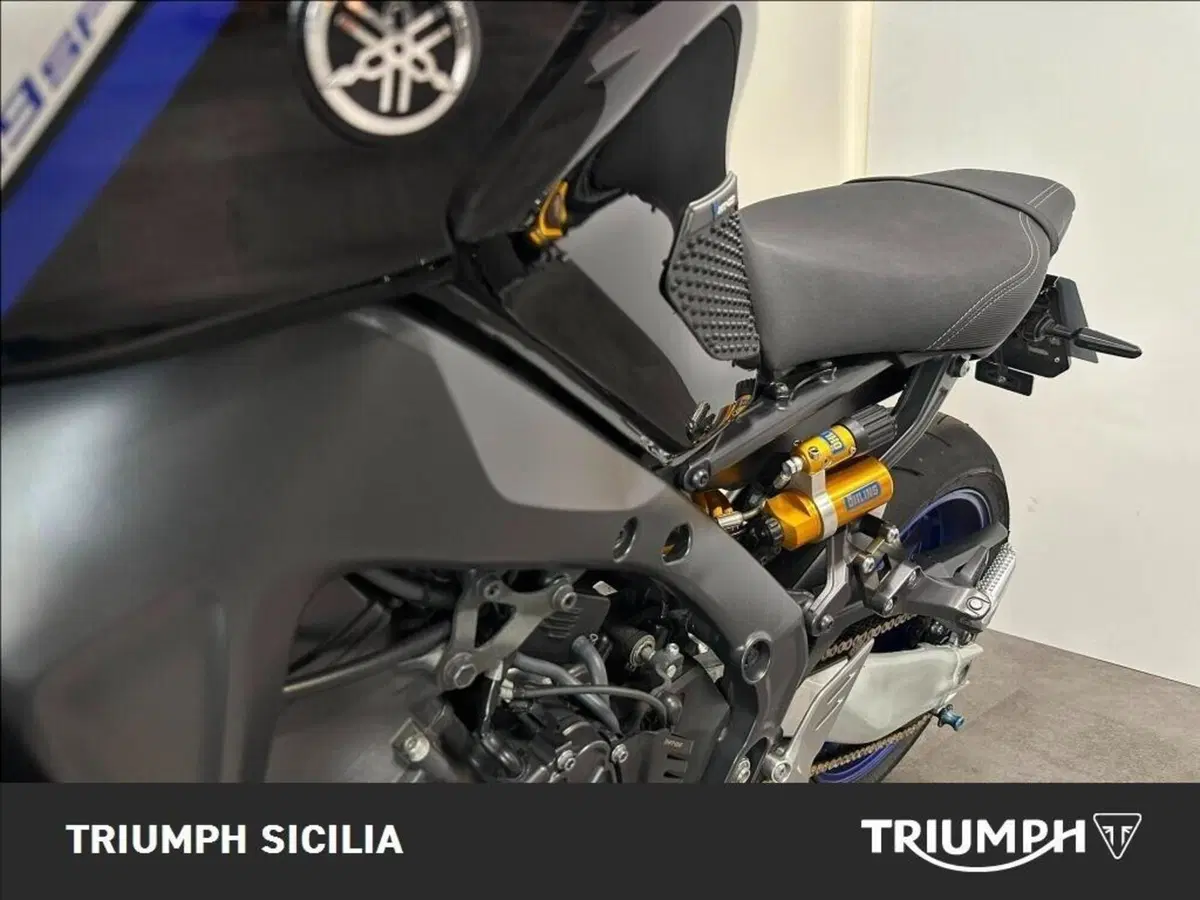 Yamaha MT-09 SP (2021 - 23) (9)