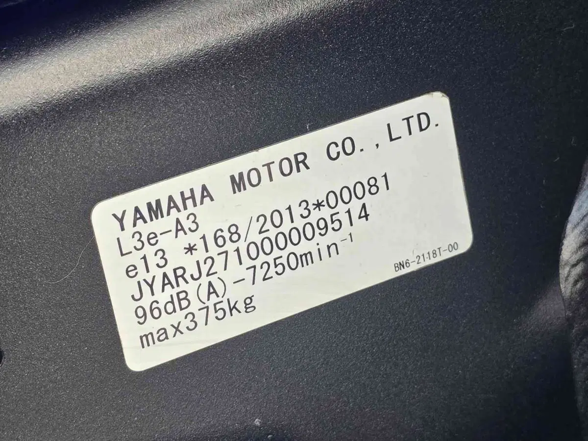 Yamaha YZF R6 (2017 - 20) (26)