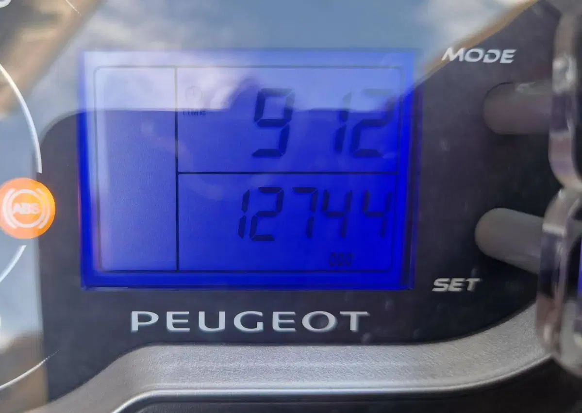 Peugeot Tweet 200 Active (2021 - 25) (4)