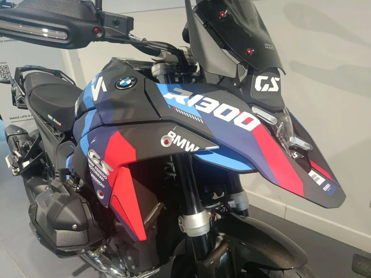 Bmw R 1300 GS ASA (2024 - 26) (3)