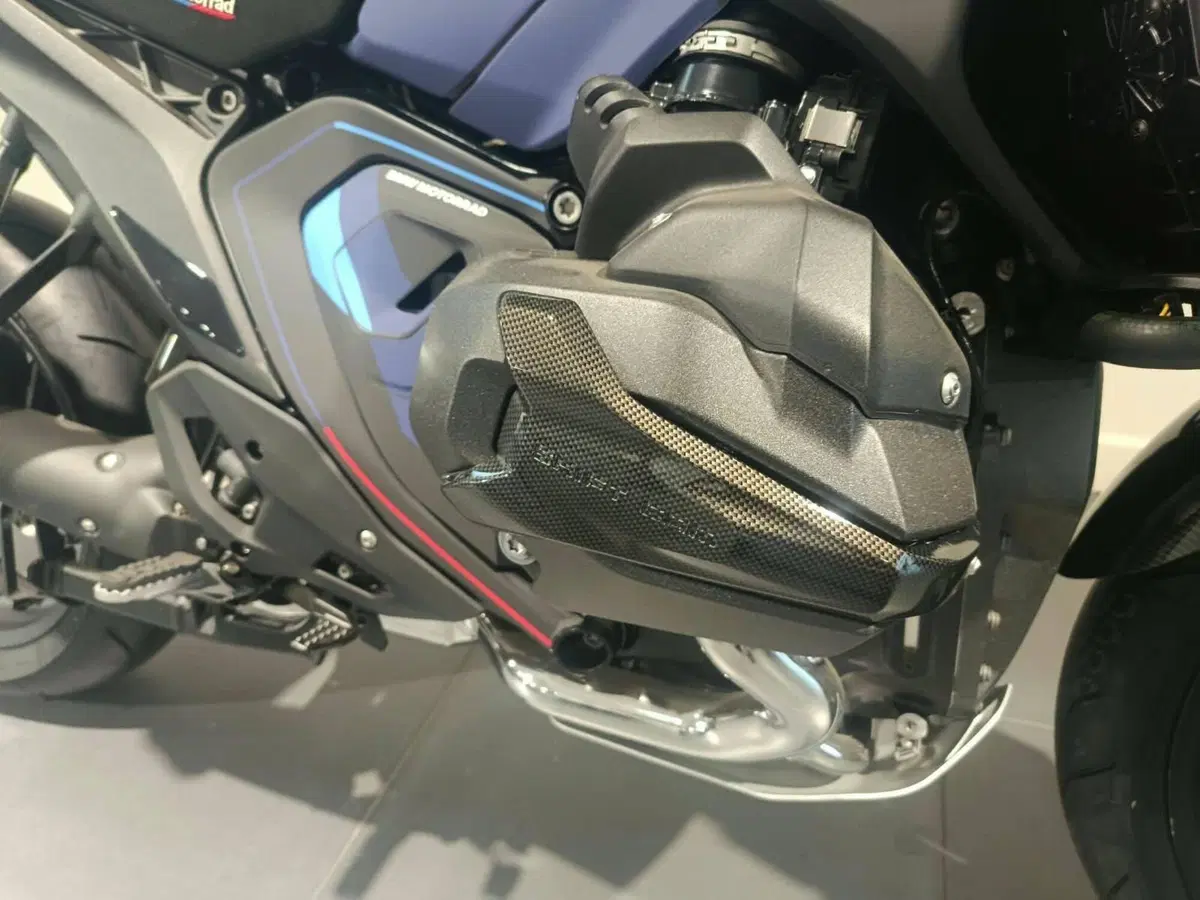 Bmw R 1300 GS ASA (2024 - 26) (5)