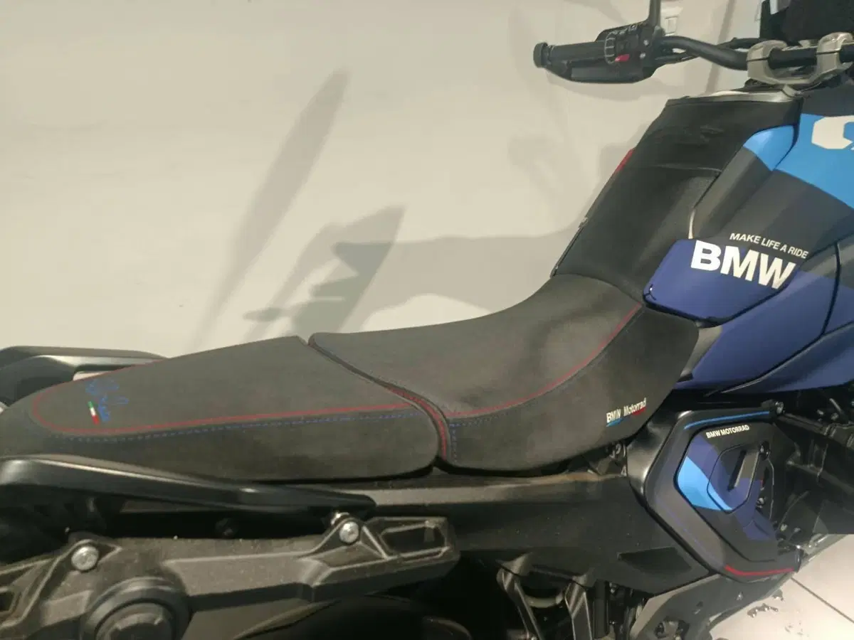 Bmw R 1300 GS ASA (2024 - 26) (7)