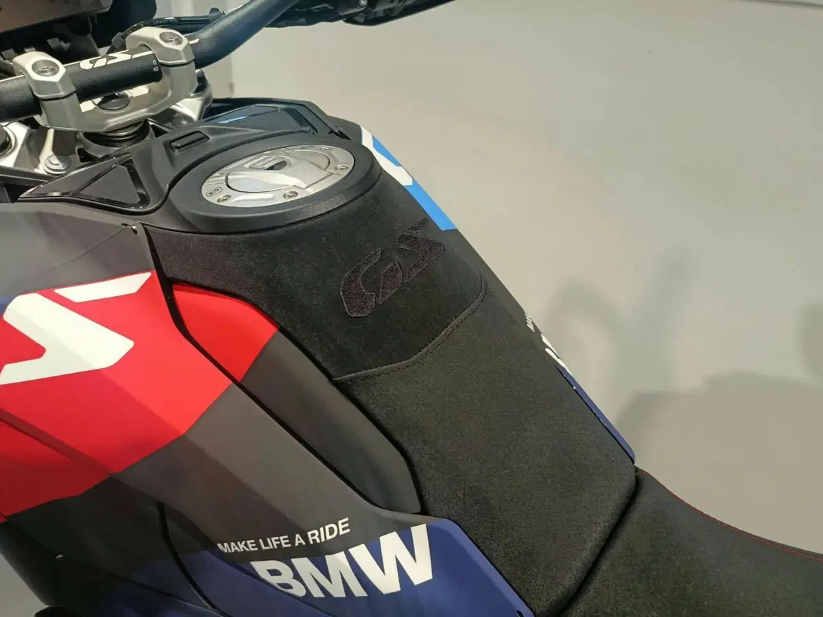 Bmw R 1300 GS ASA (2024 - 26) (8)