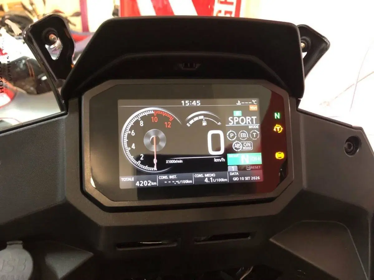 Honda Transalp XL750 Travel Edition (2023 - 24) (7)