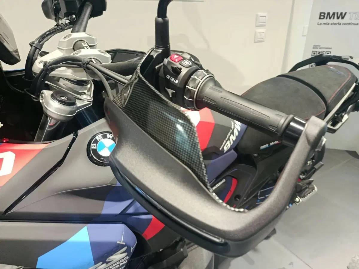 Bmw R 1300 GS ASA (2024 - 26) (9)